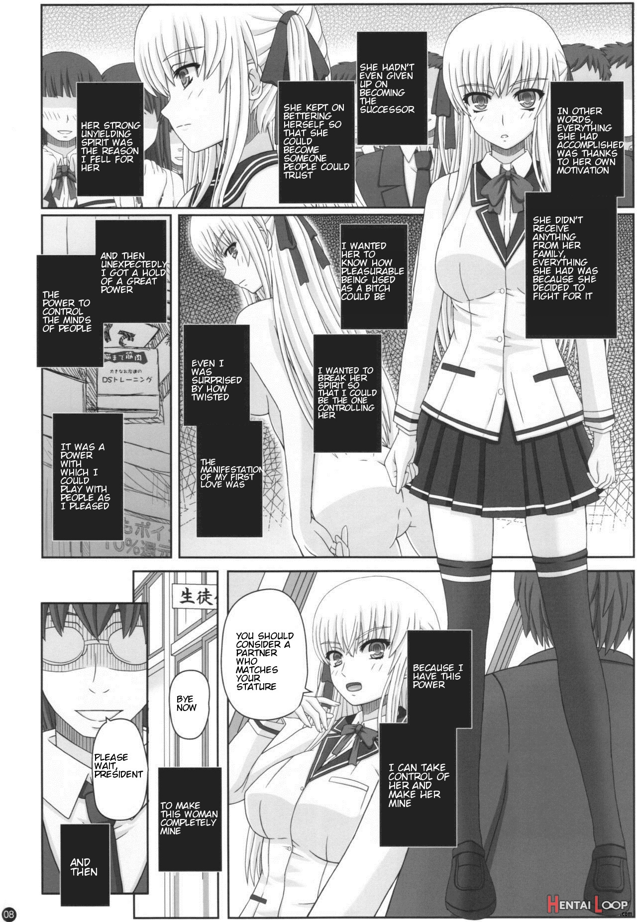 Katashibu 40-shuu + Kaijou Genteibon page 6