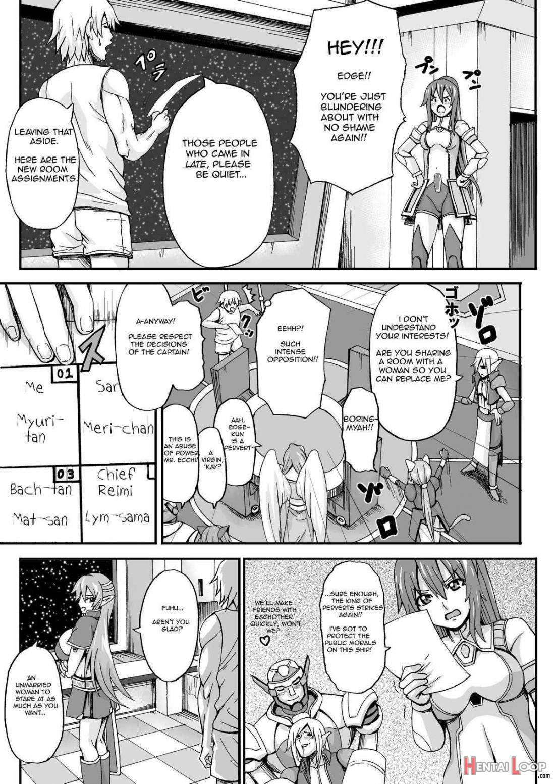 Katte Ni Myuritan Route! page 2