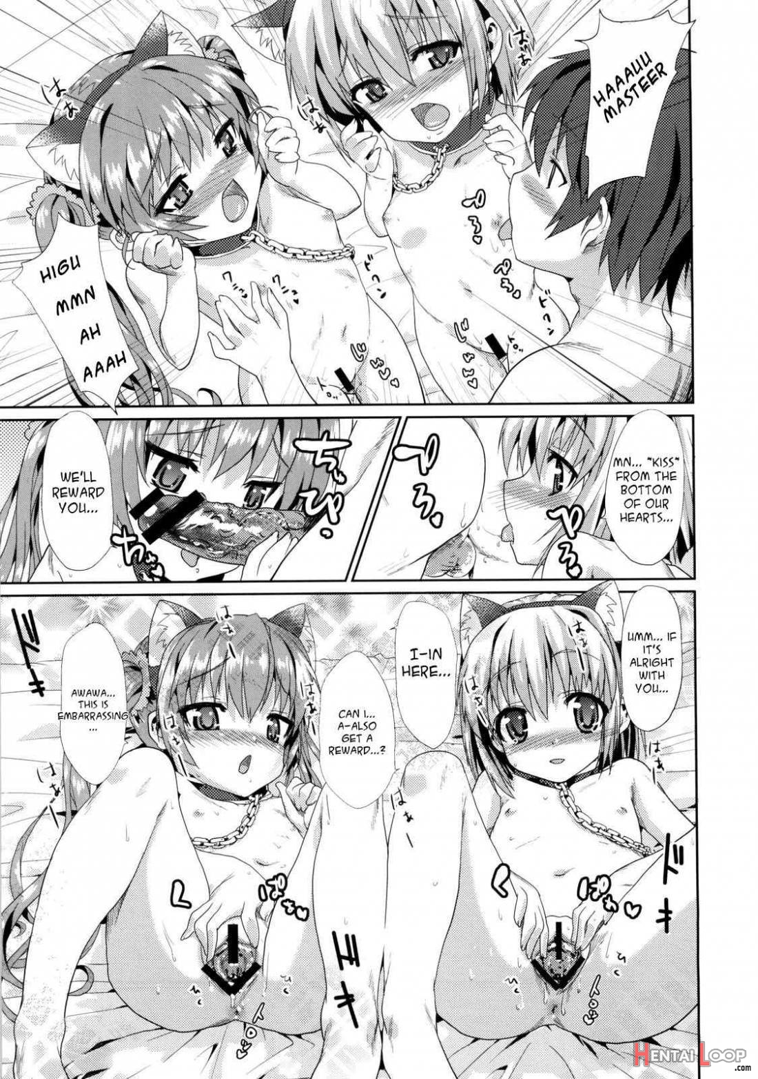 Kawai-teki Keiryaku ~shuri To Hinari No Neya Monogatari~ page 18