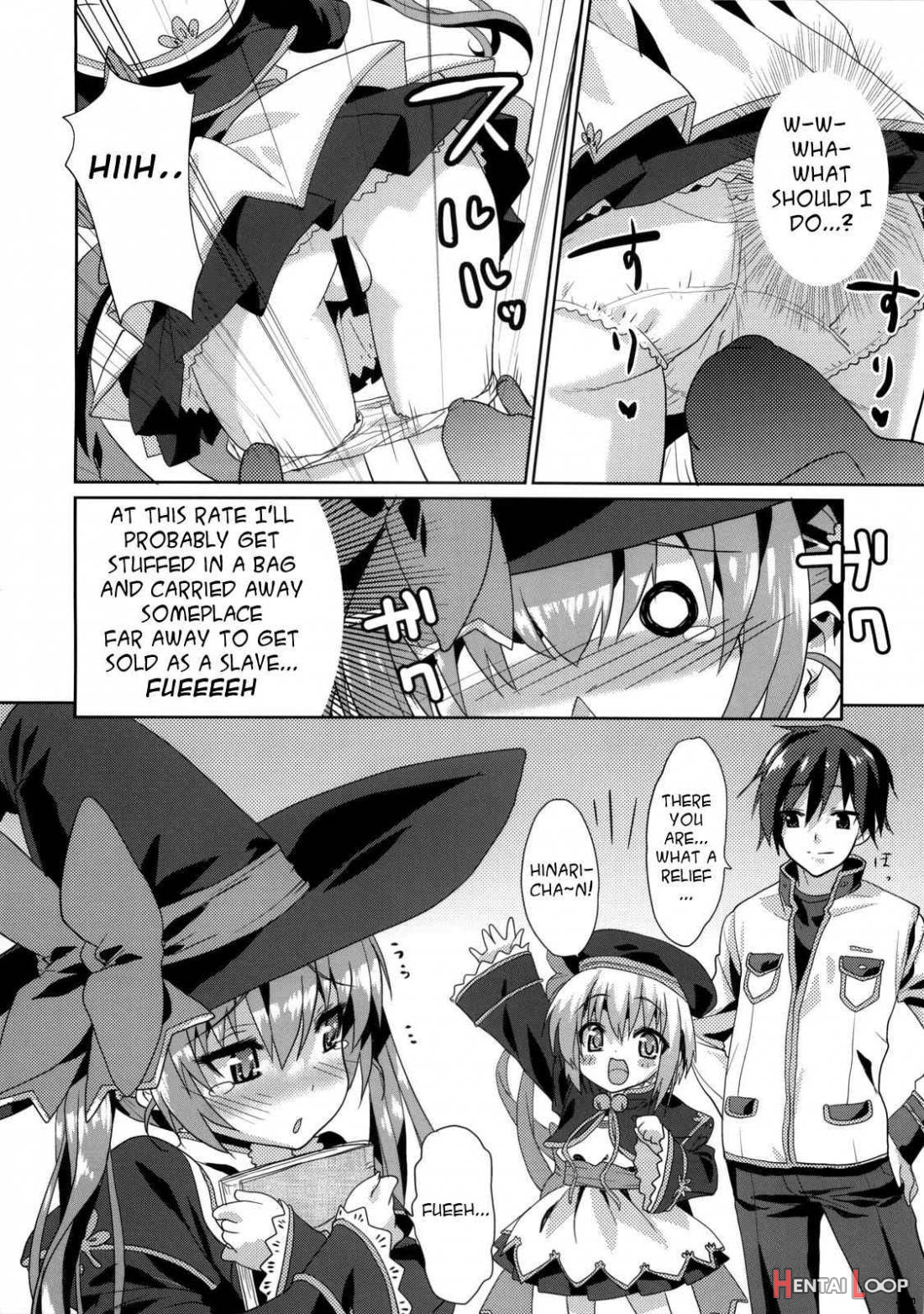 Kawai-teki Keiryaku ~shuri To Hinari No Neya Monogatari~ page 3