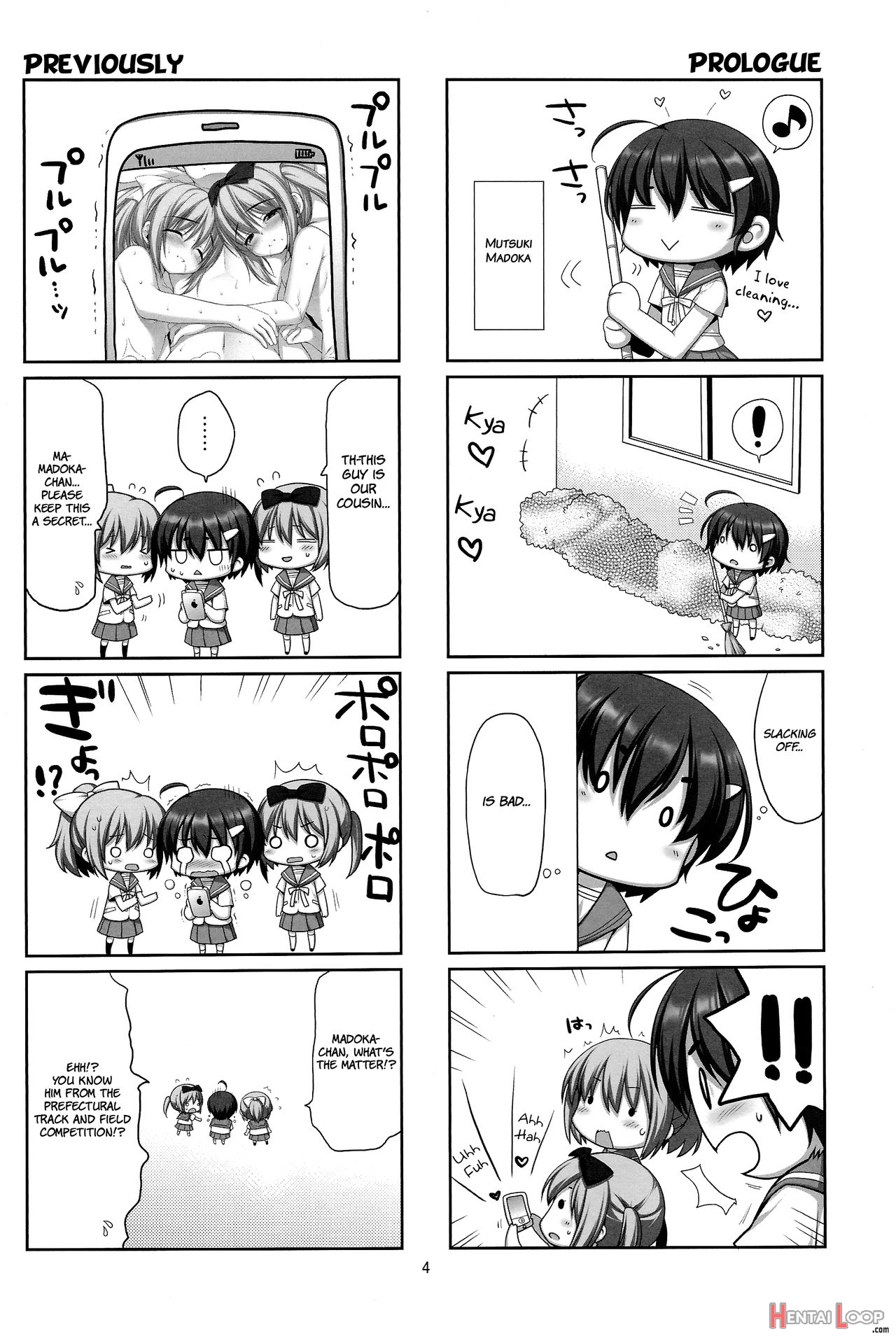 Kawaii Kouhai Ni Otosaresou page 2