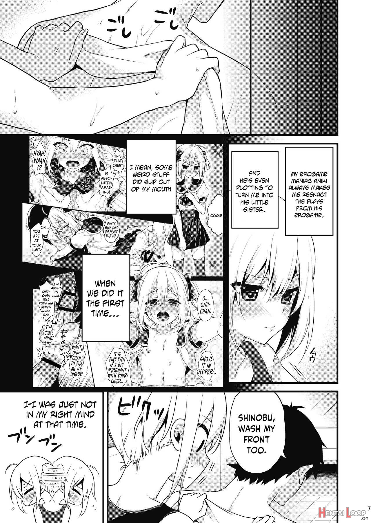 Kawaii Otouto Wa Onii-chan No Tame Ni Imouto Ni Narubeki! Sono 2 page 6