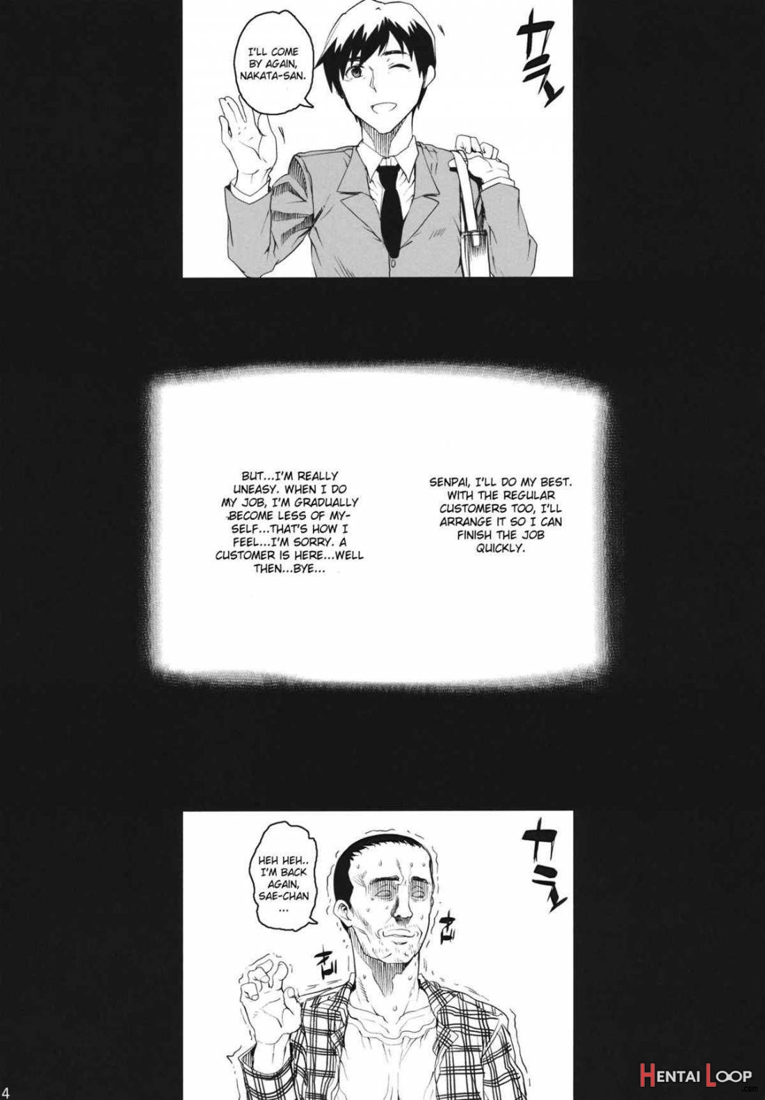 Kayumidome 6 Houme – Kouhen page 13