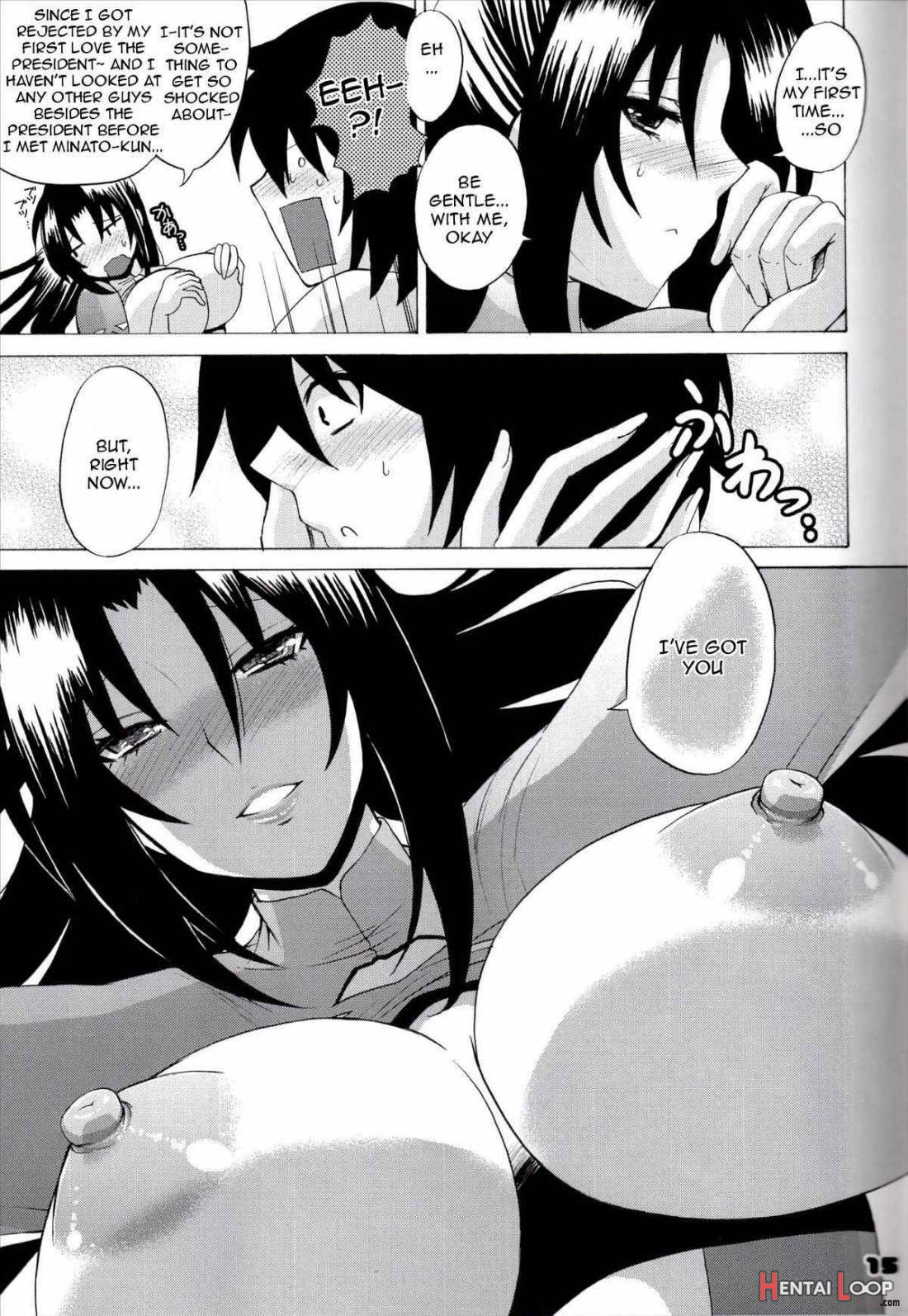 Kazehana-san Wa Ore No Sekirei page 14