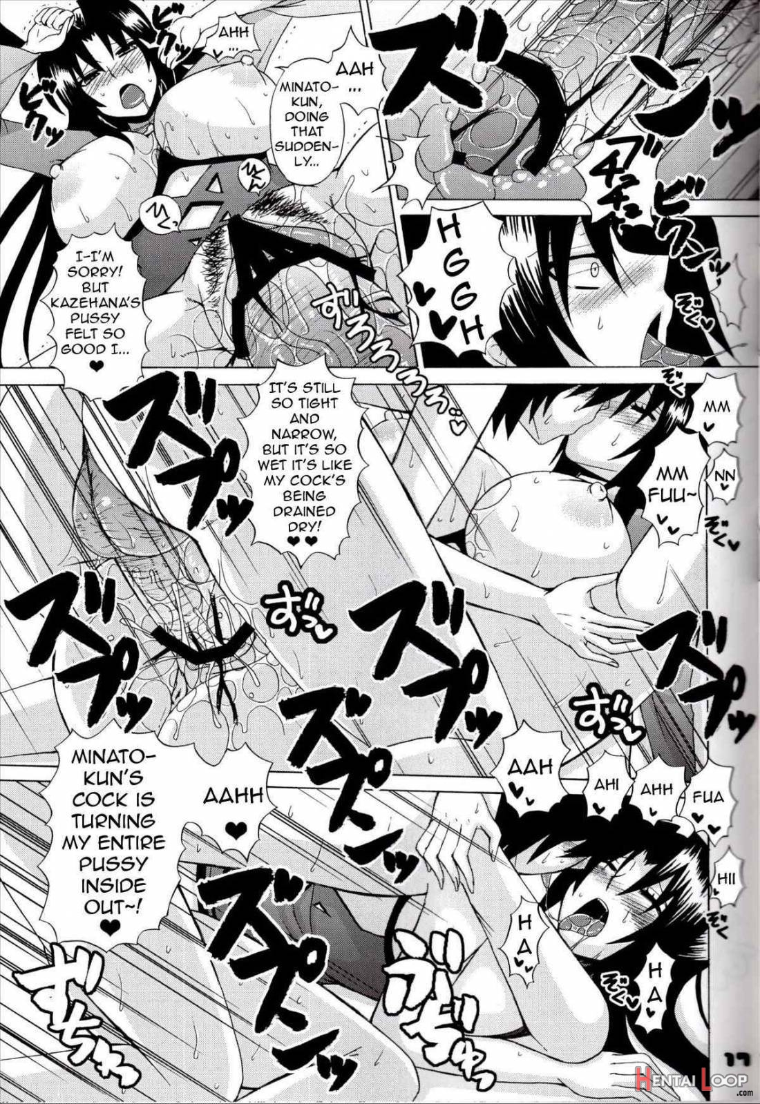 Kazehana-san Wa Ore No Sekirei page 16