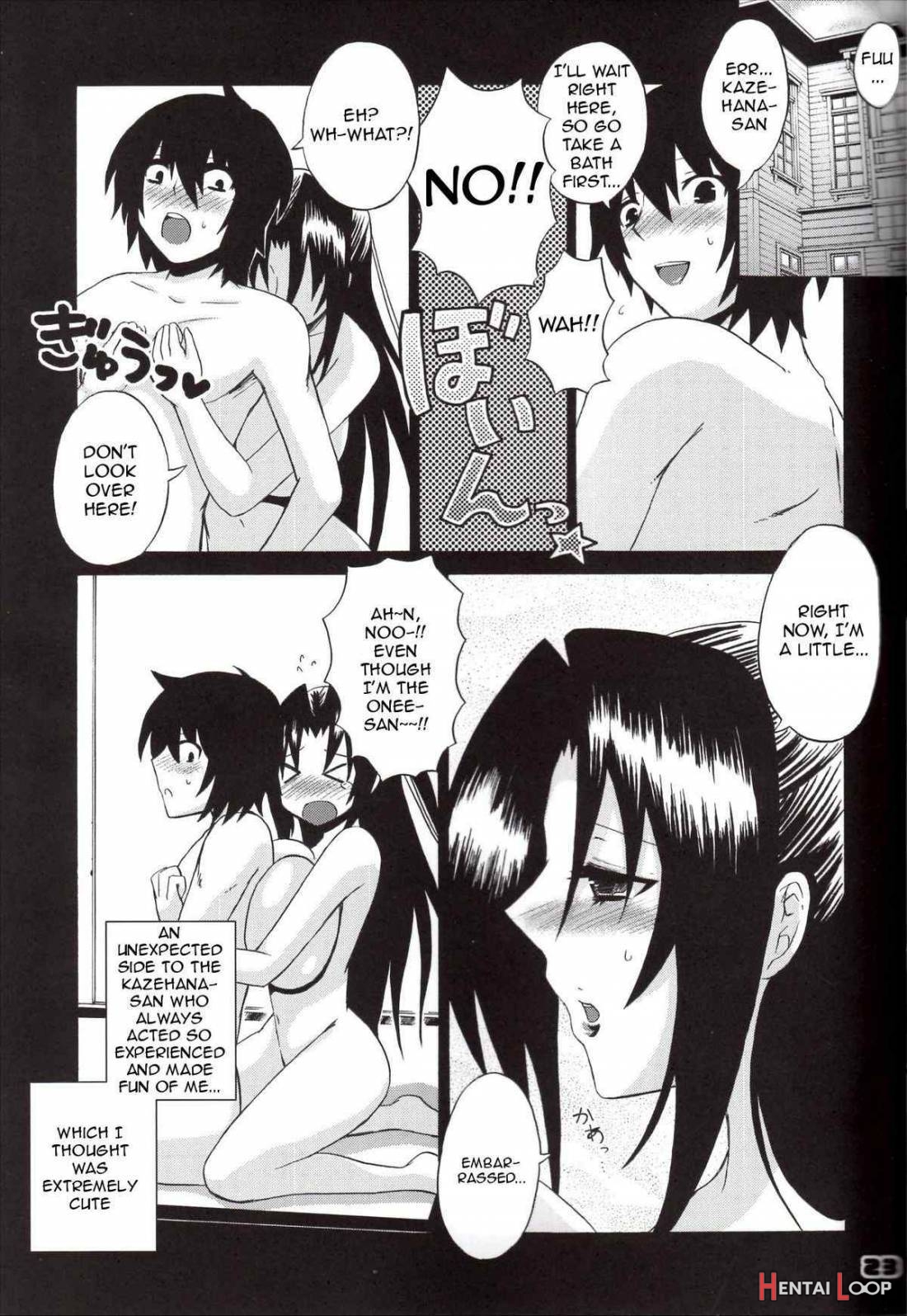 Kazehana-san Wa Ore No Sekirei page 22