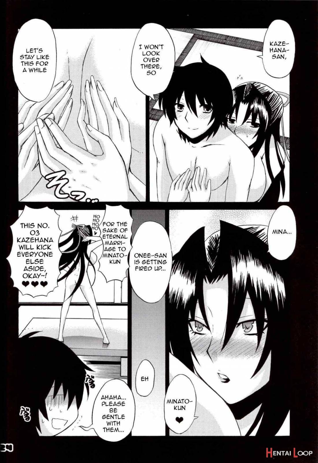 Kazehana-san Wa Ore No Sekirei page 23