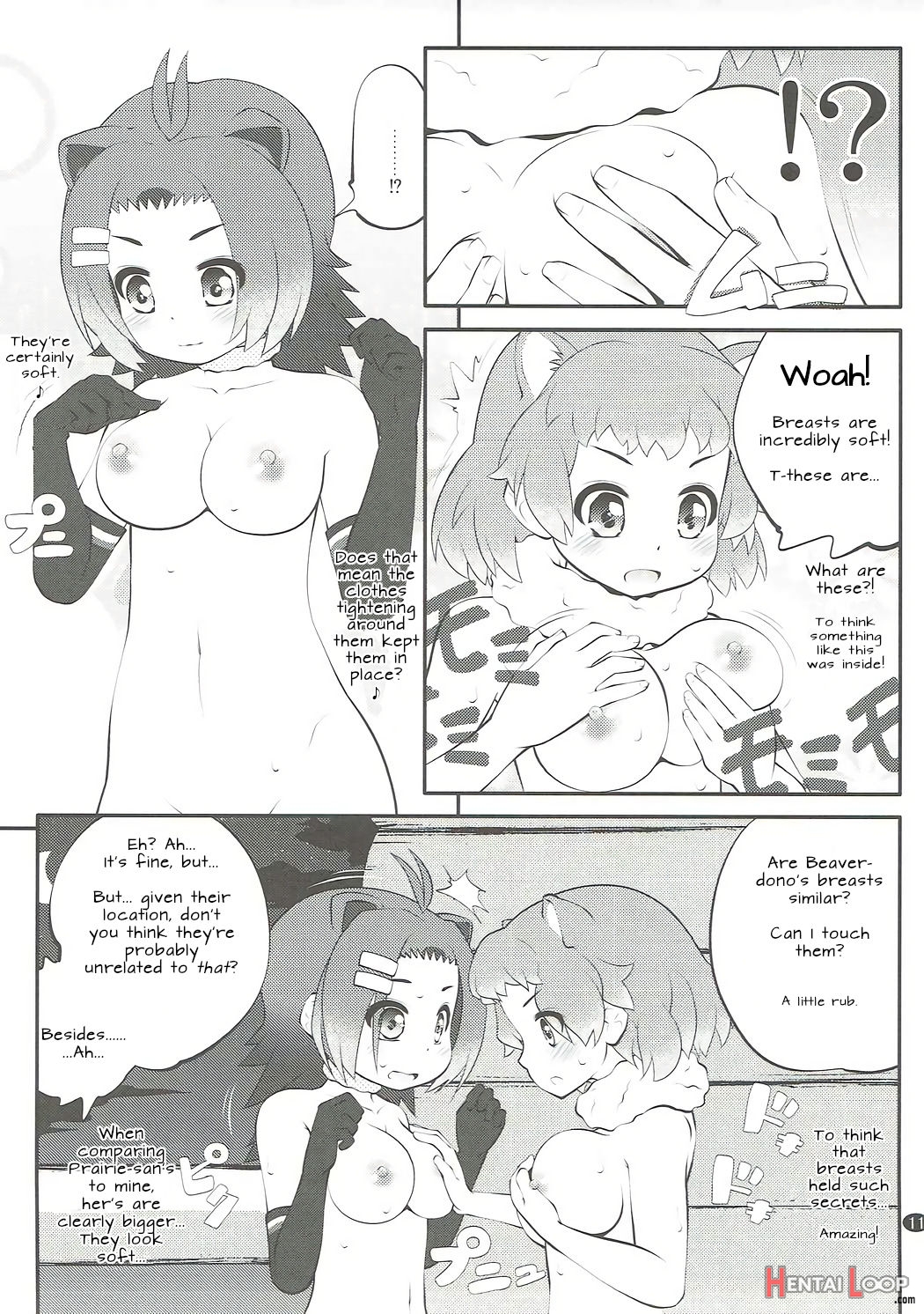 Kazoku Keikaku 2 page 10