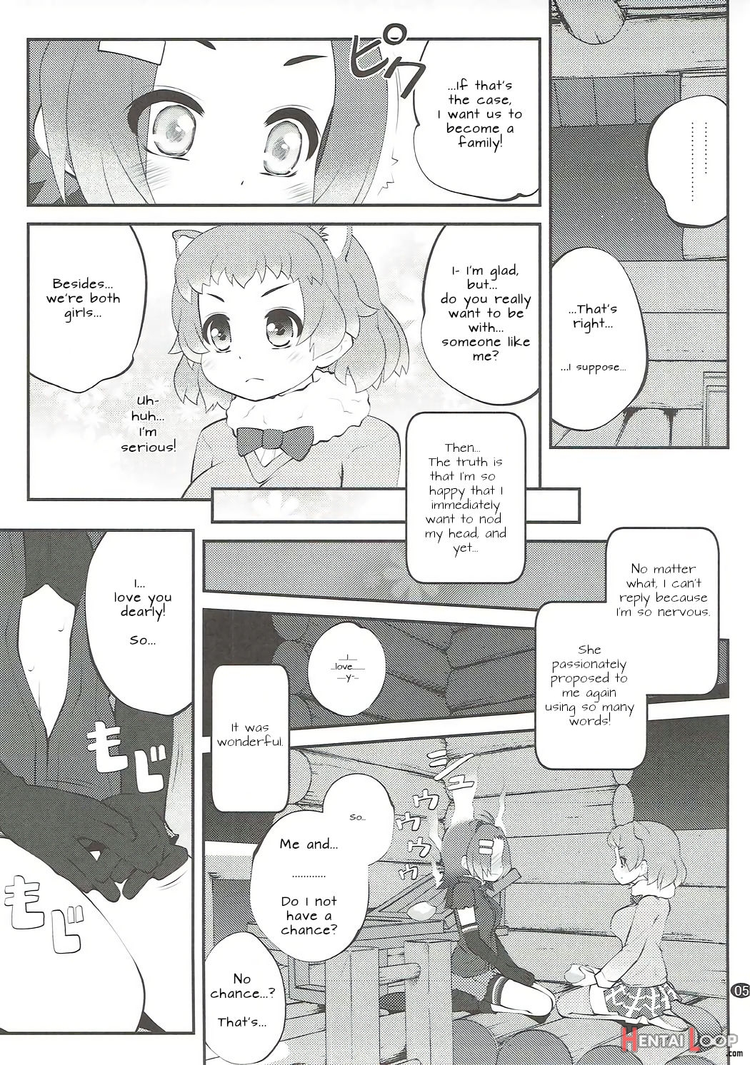 Kazoku Keikaku 2 page 4