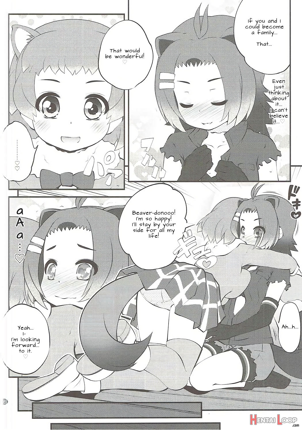 Kazoku Keikaku 2 page 5
