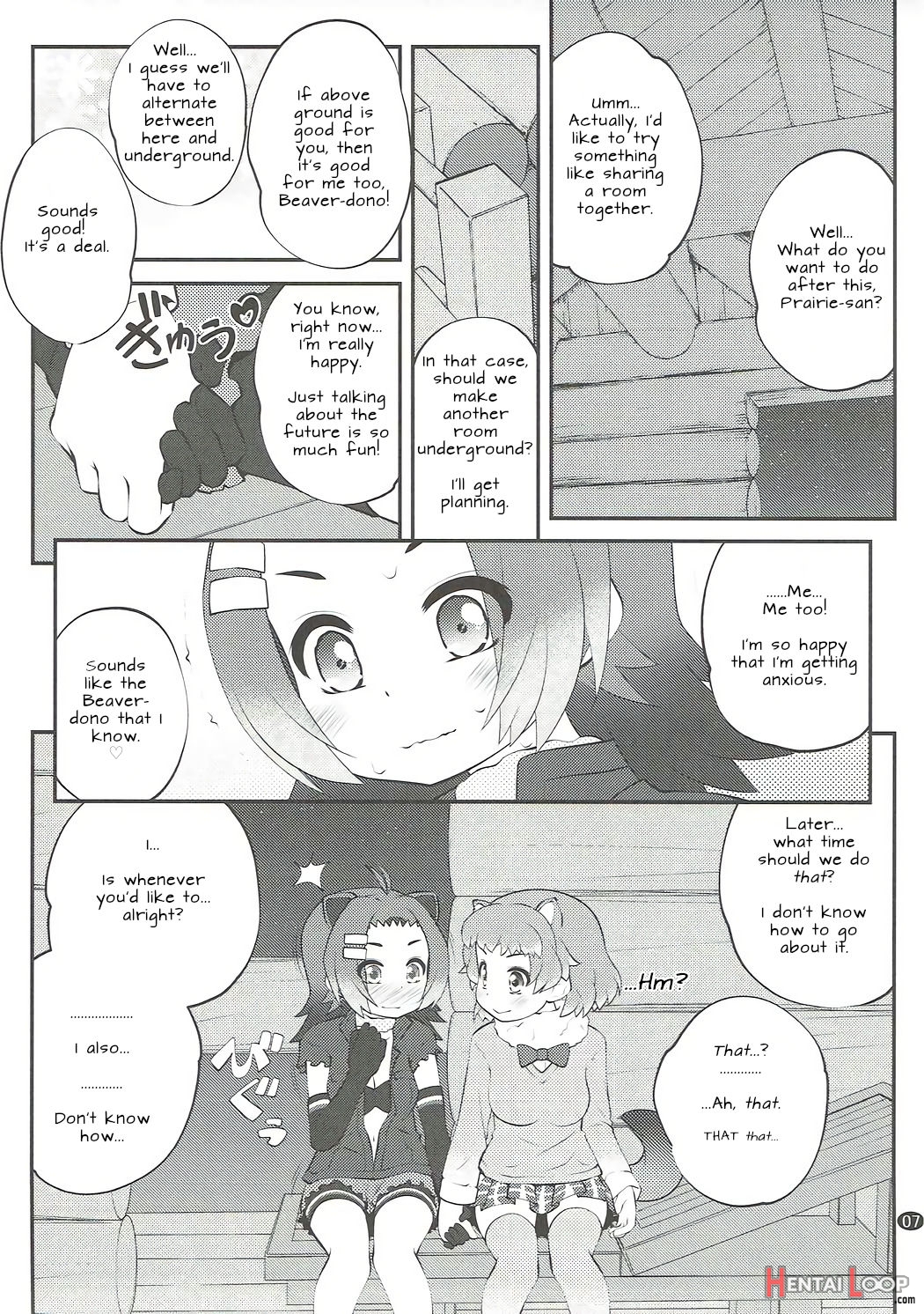 Kazoku Keikaku 2 page 6