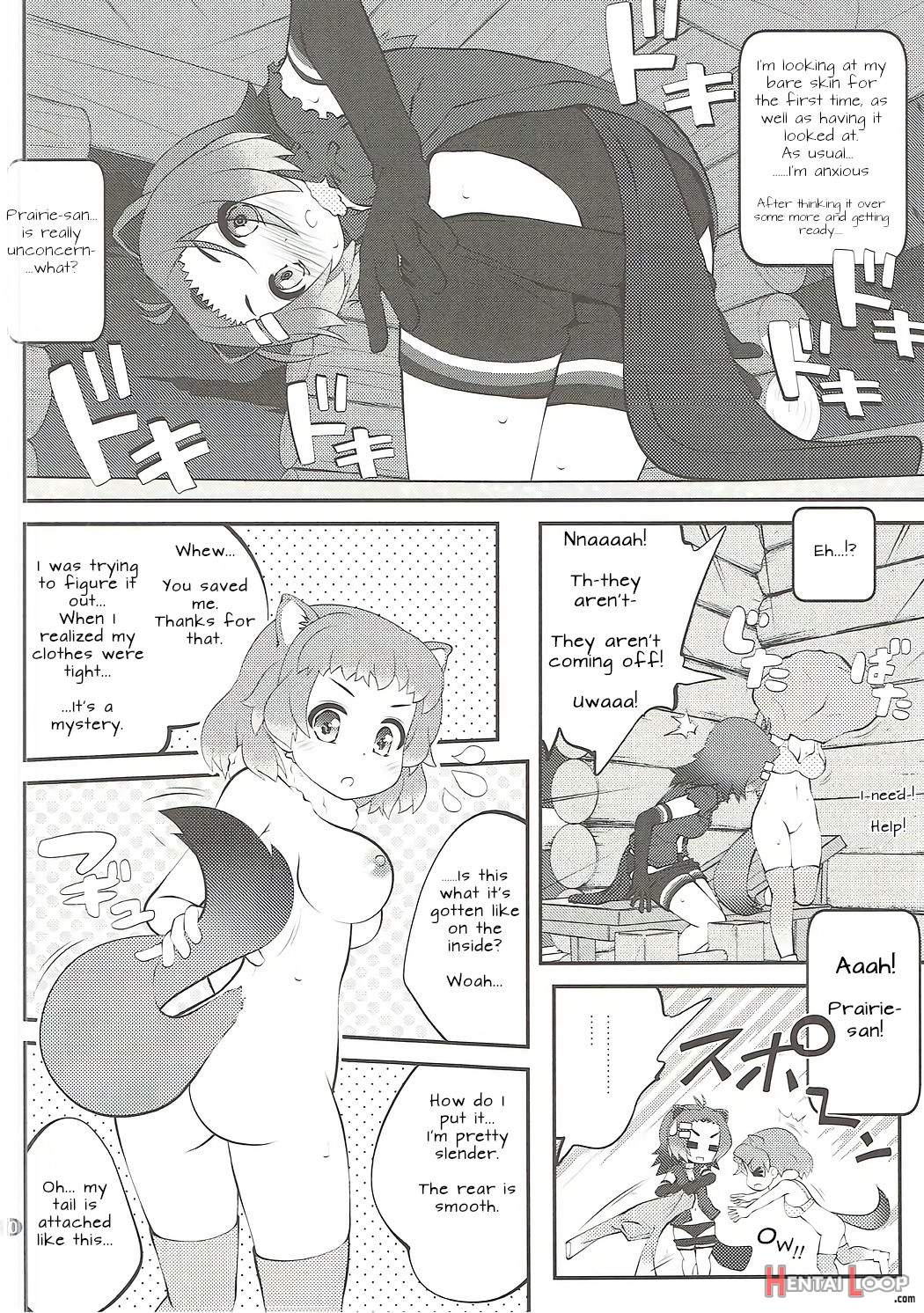 Kazoku Keikaku 2 page 9