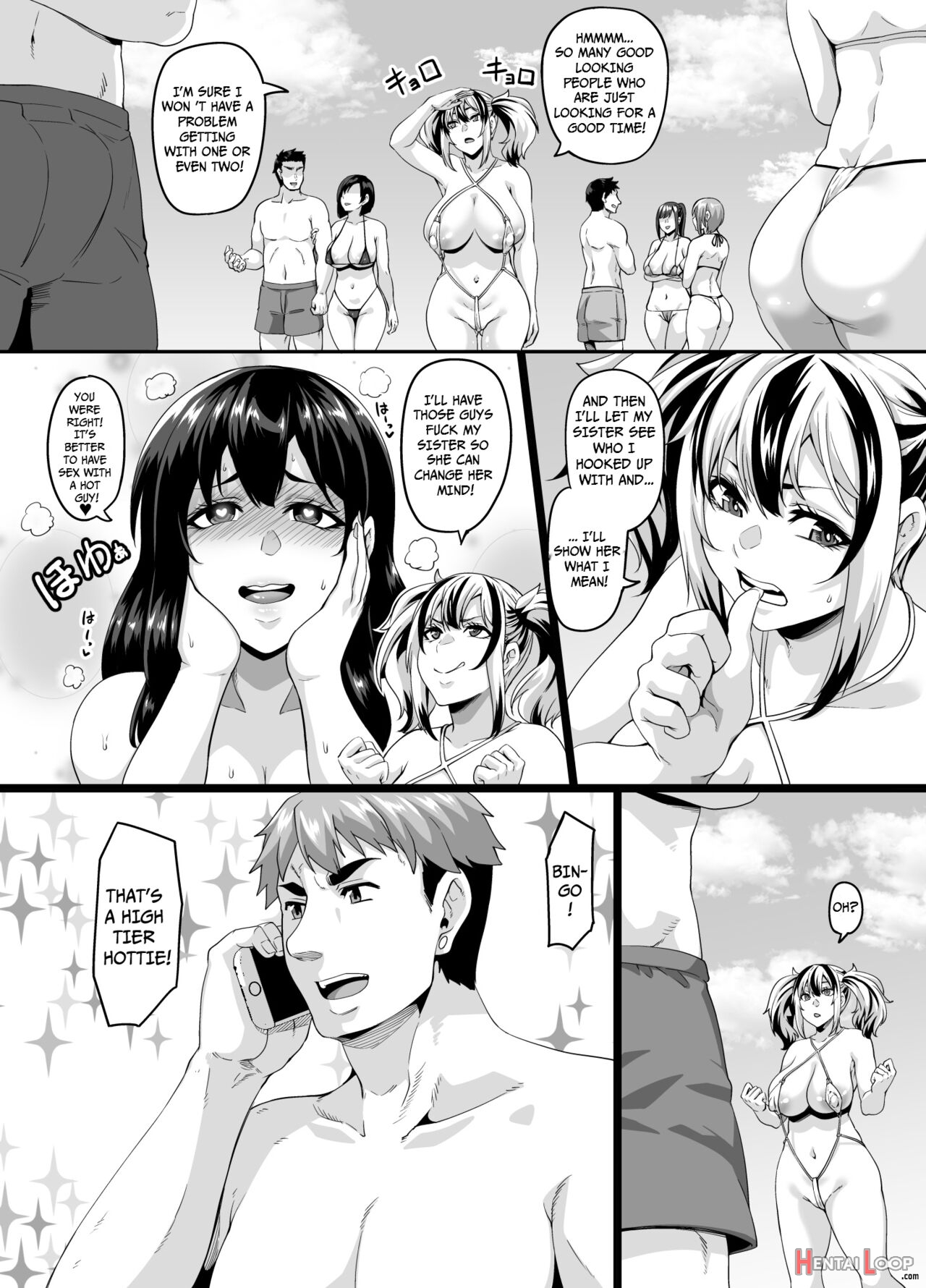 Kazoku Ryokou Wa Yarimoku Beach De Sex Zanmai 2 ~imouto-chan Hen~ page 6