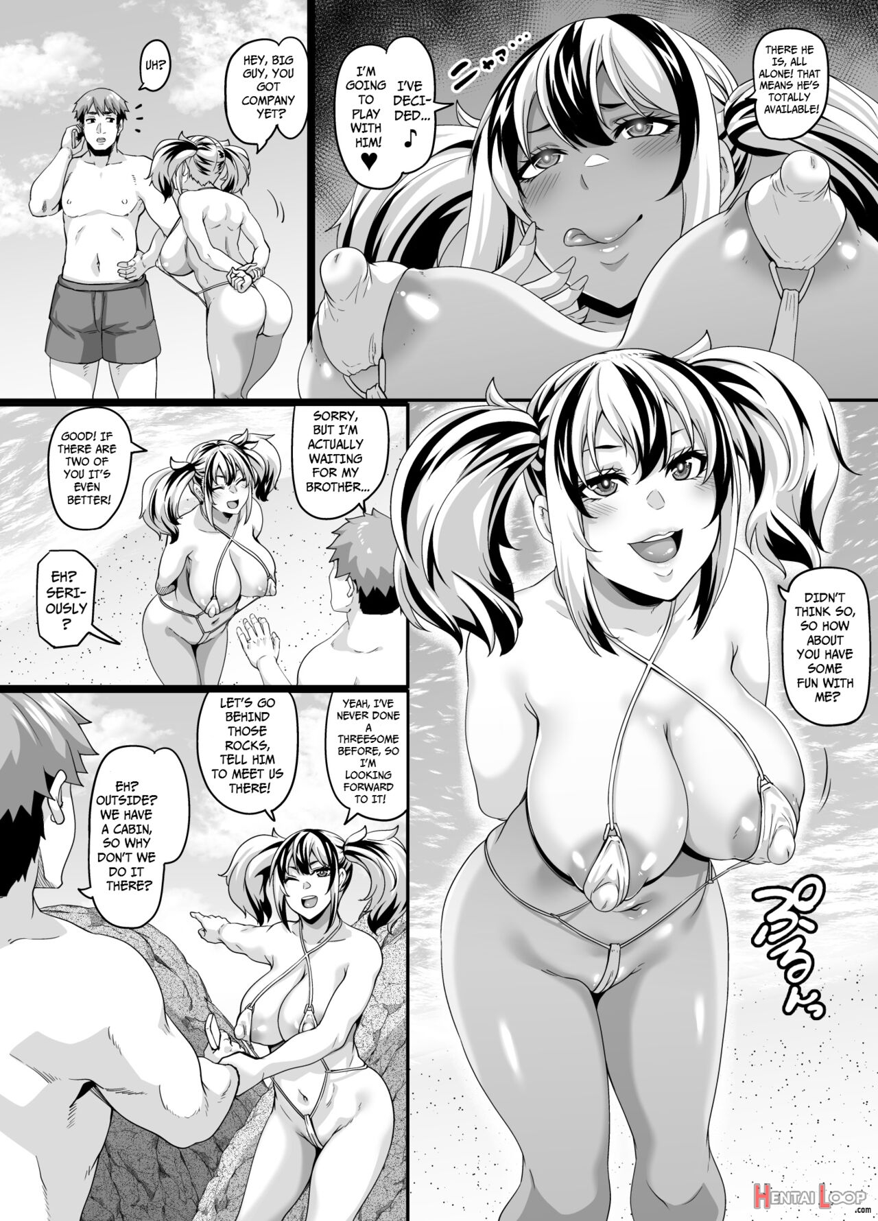 Kazoku Ryokou Wa Yarimoku Beach De Sex Zanmai 2 ~imouto-chan Hen~ page 7