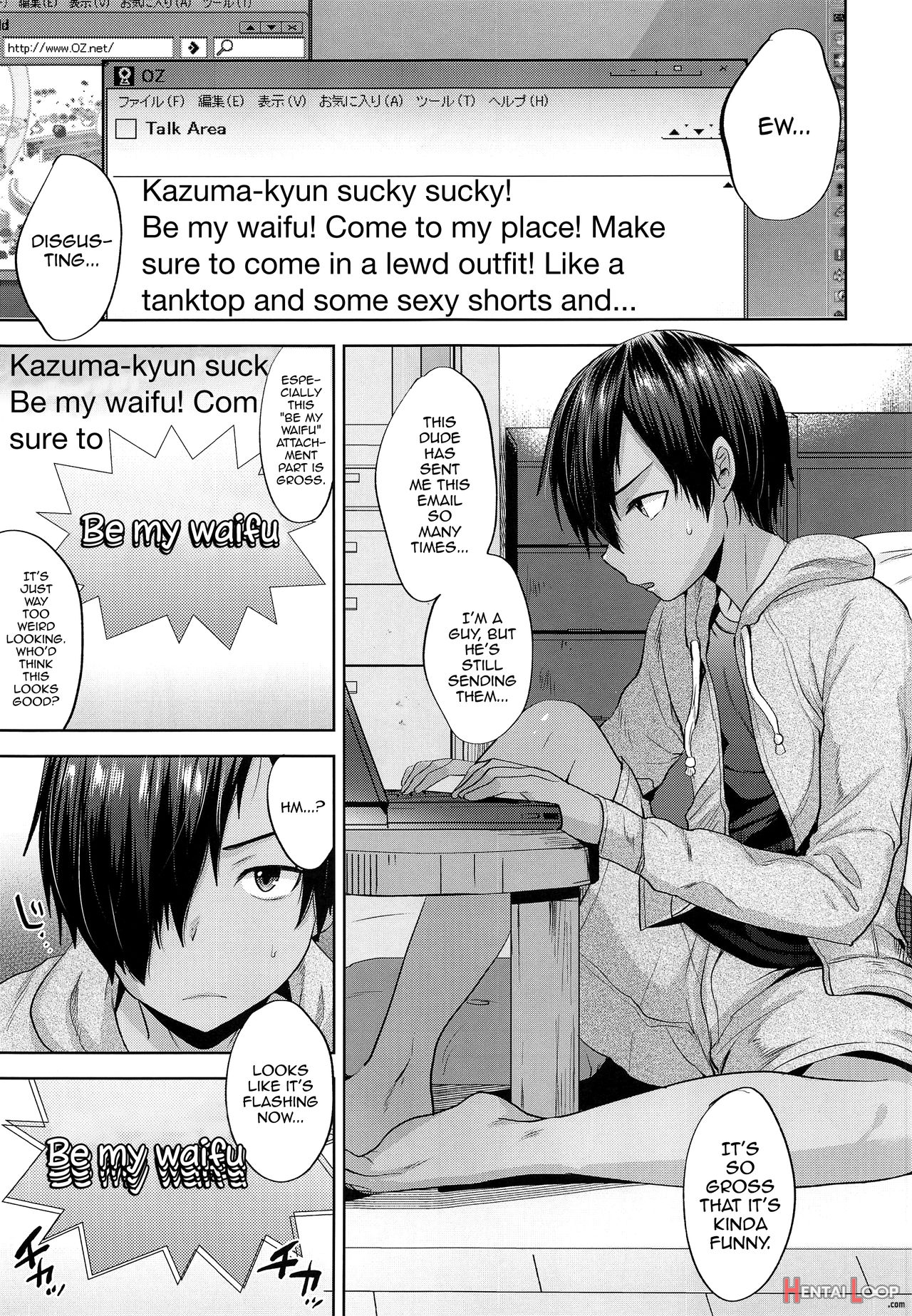 Kazuma-kun O Saimin De Oyome-san Ni Shimasu page 4