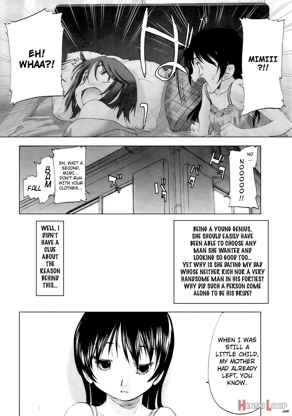 Keikakuteki Mama page 8