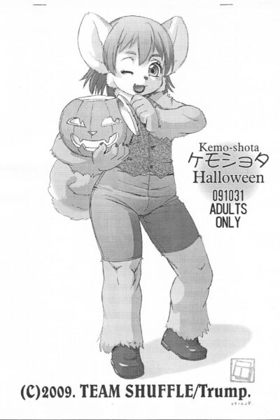 Kemo-shota Halloween page 1