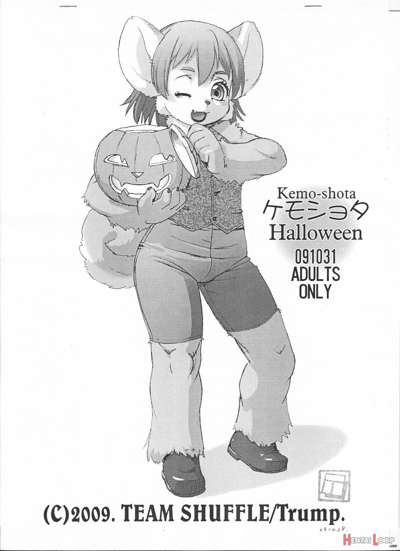 Kemo-shota Halloween page 1