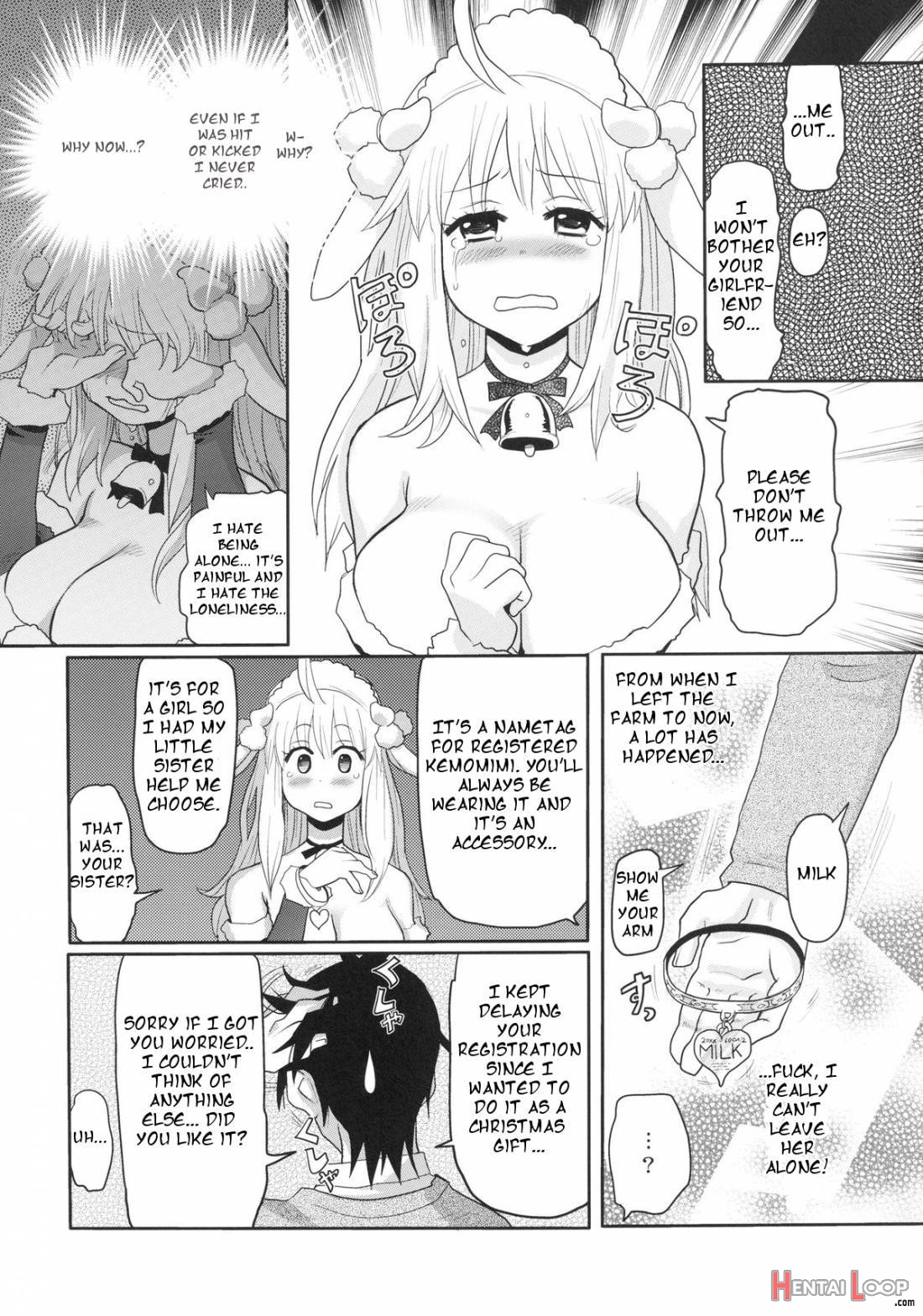 Kemomimi! 3 ~christmas Hen~ page 8