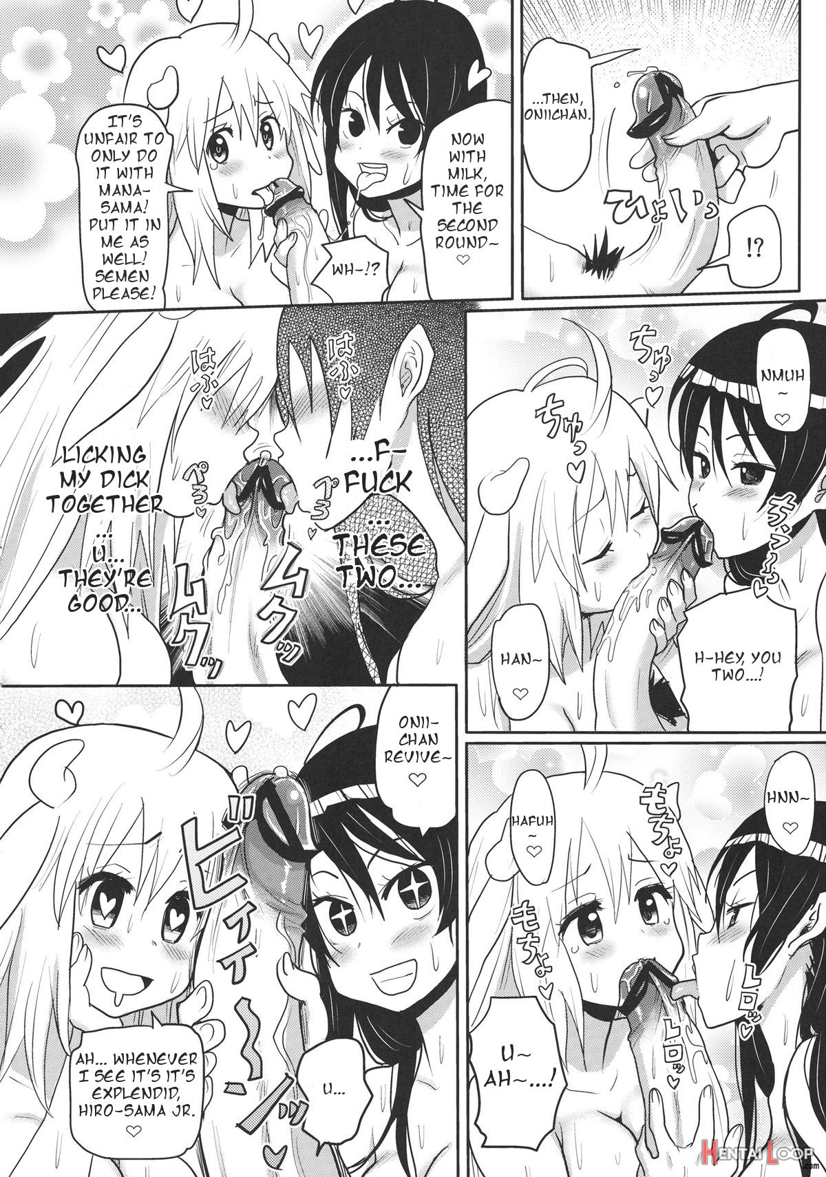 Kemomimi! 4 ~imouto Houmon Hen~ page 21