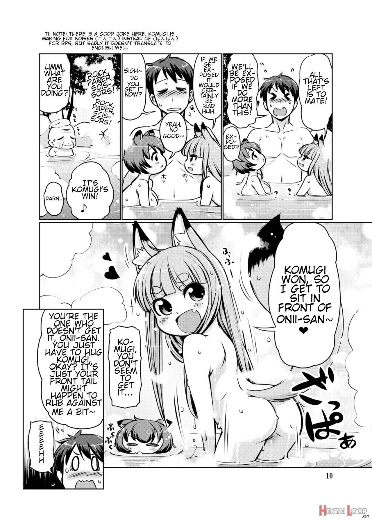 Kemomimi Onsen E Youkoso Ver. 1.1 page 10