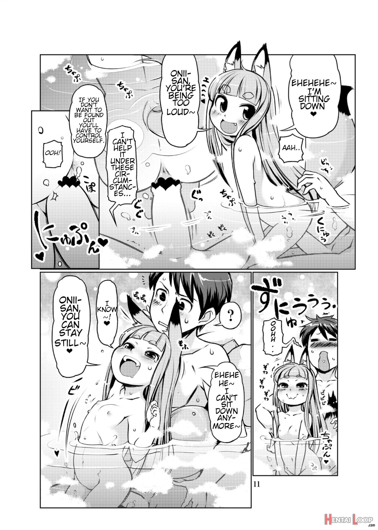 Kemomimi Onsen E Youkoso Ver. 1.1 page 11