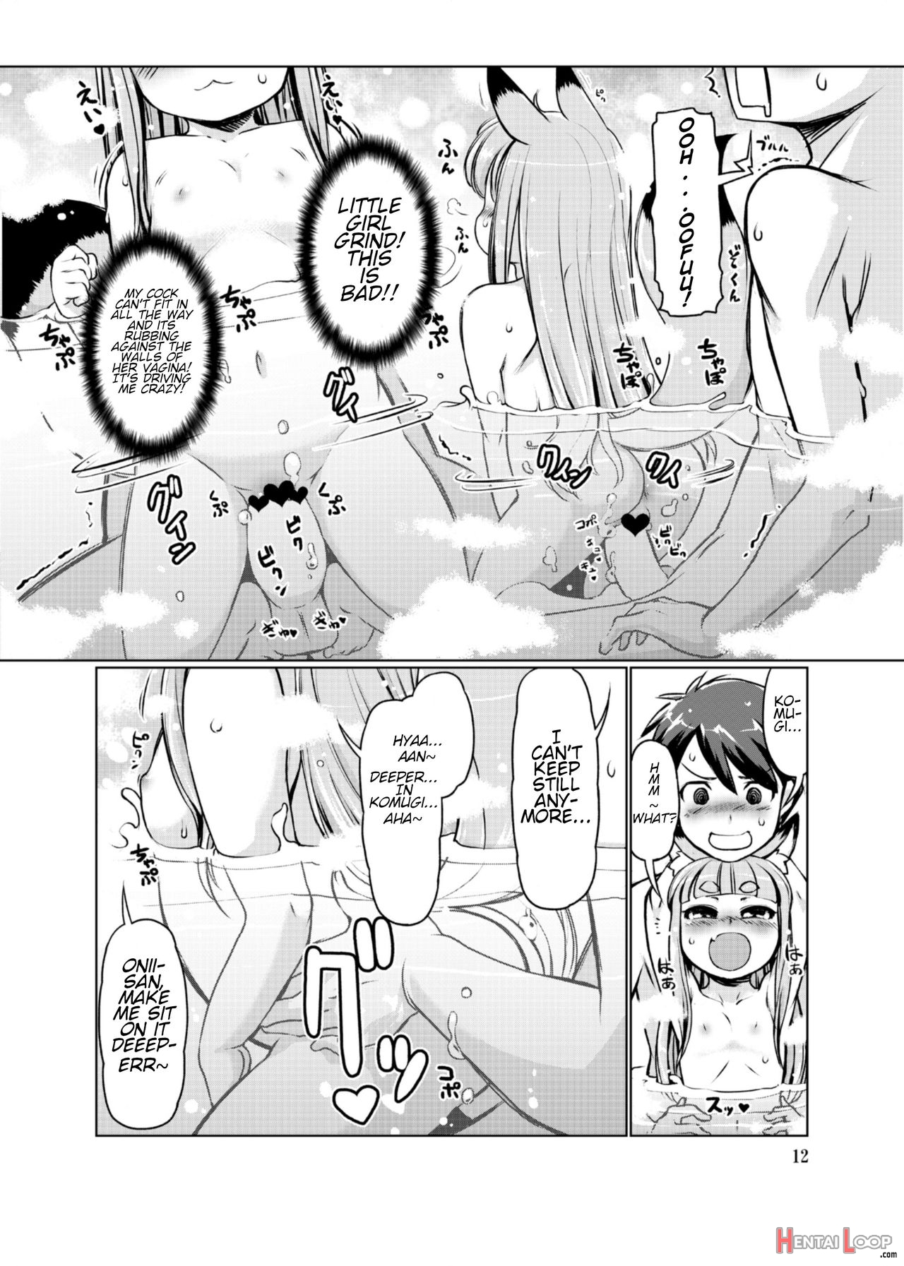 Kemomimi Onsen E Youkoso Ver. 1.1 page 12