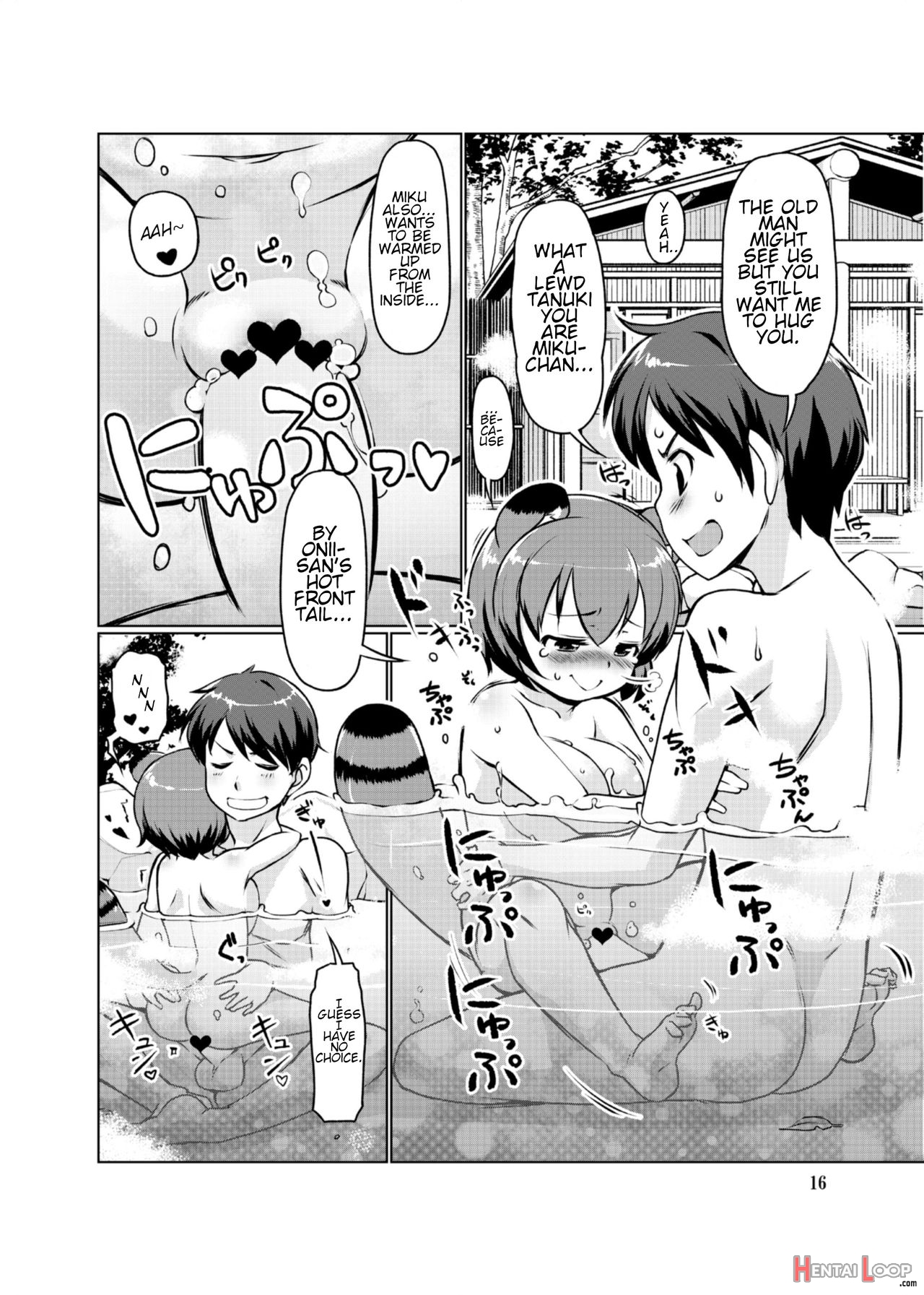 Kemomimi Onsen E Youkoso Ver. 1.1 page 16