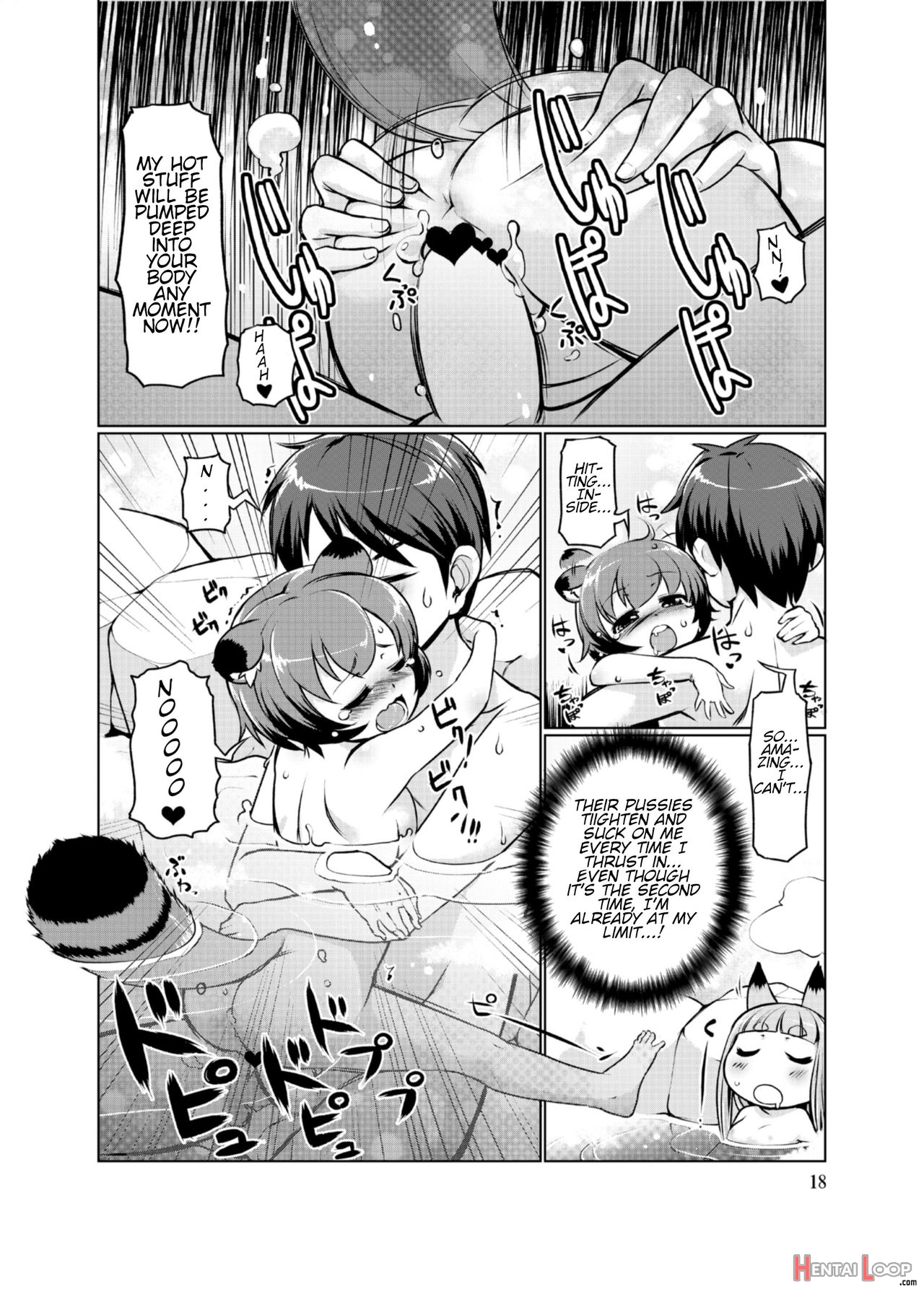 Kemomimi Onsen E Youkoso Ver. 1.1 page 18