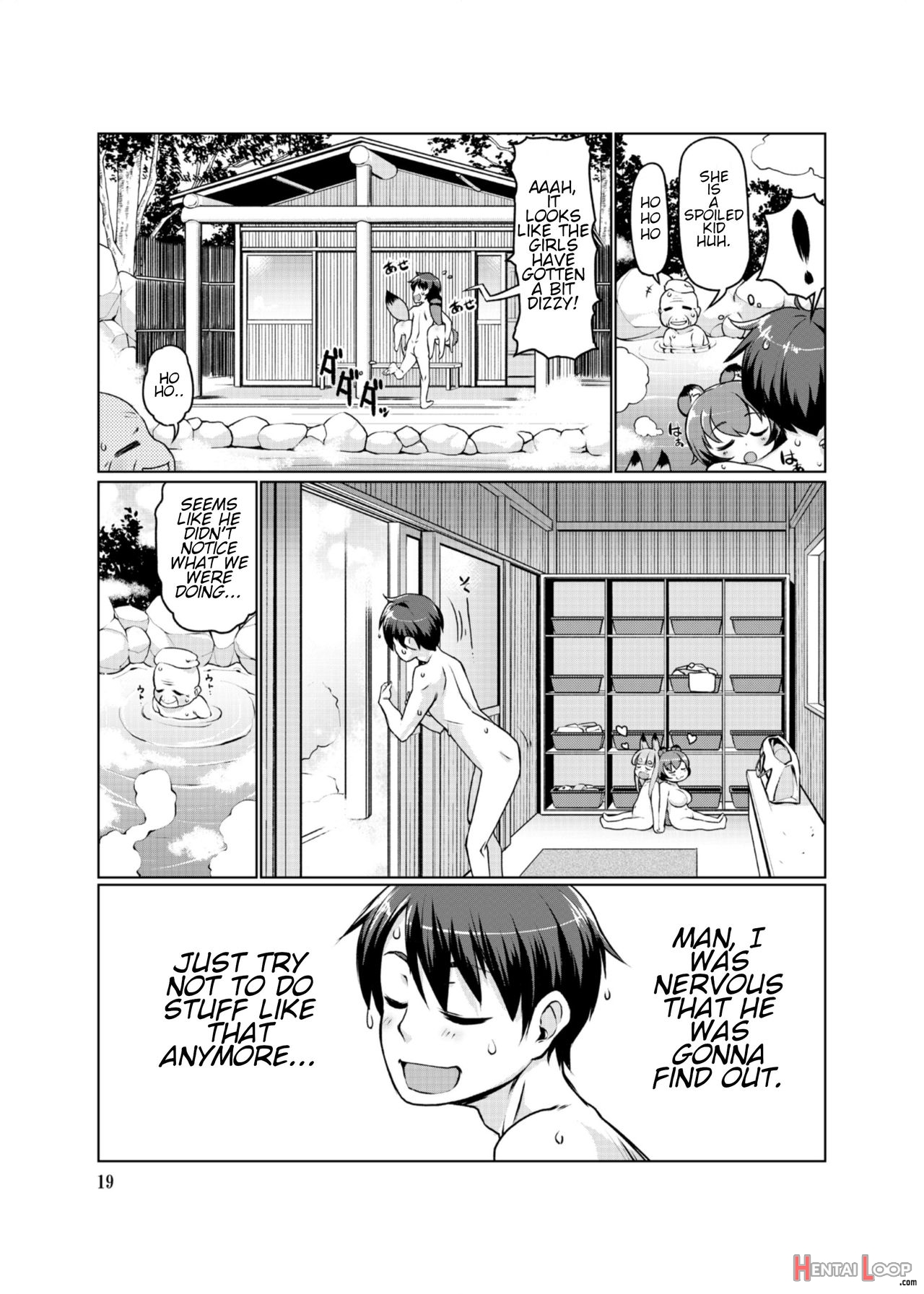 Kemomimi Onsen E Youkoso Ver. 1.1 page 19