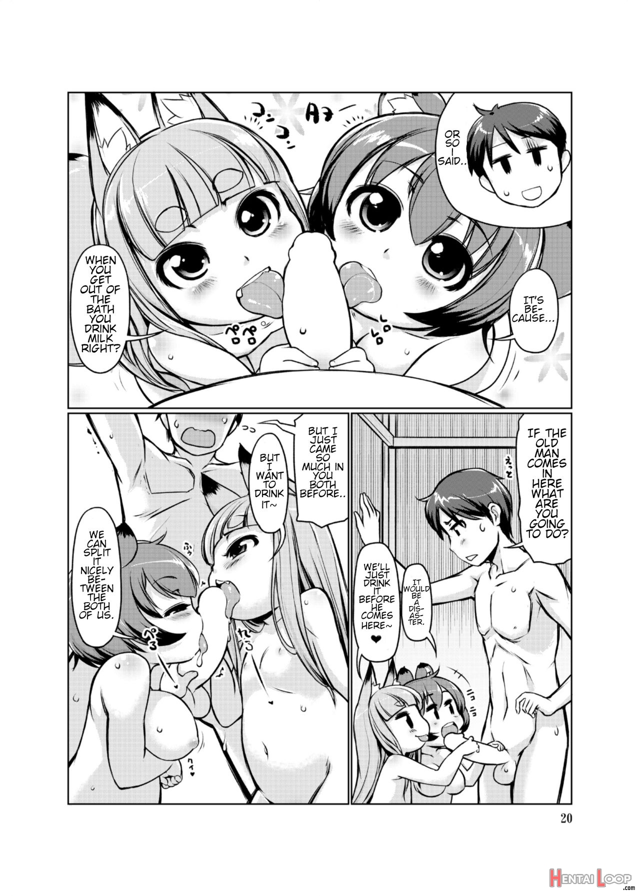 Kemomimi Onsen E Youkoso Ver. 1.1 page 20