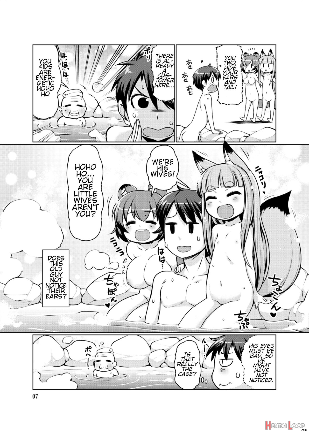 Kemomimi Onsen E Youkoso Ver. 1.1 page 7