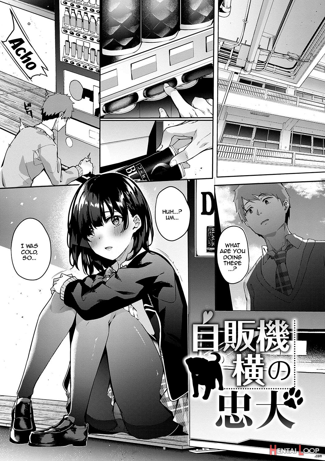 Kenshin Nadeshiko Ch. 1-6 page 95