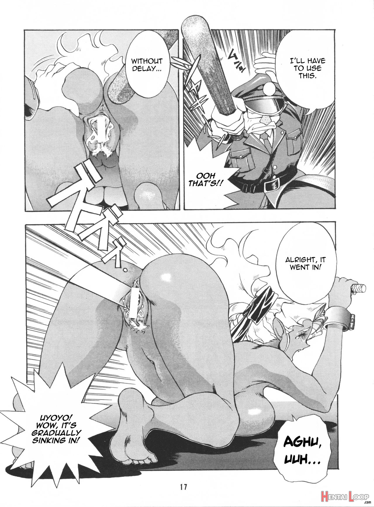 Ketsu! Megaton P page 16