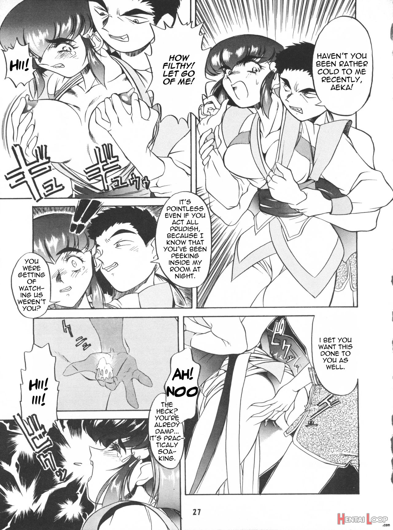 Ketsu! Megaton P page 26