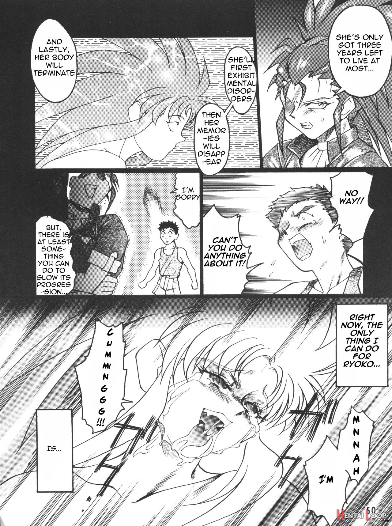 Ketsu! Megaton P page 49