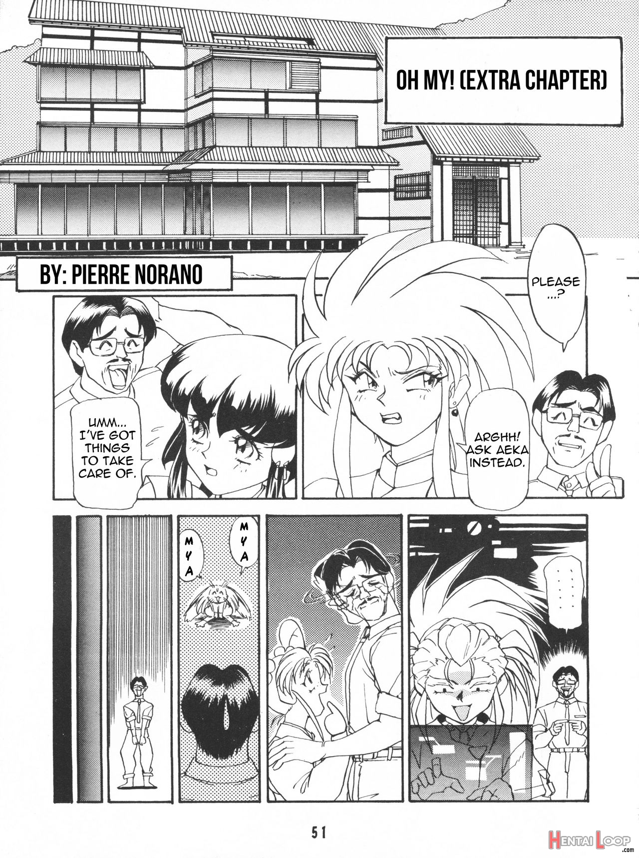 Ketsu! Megaton P page 50