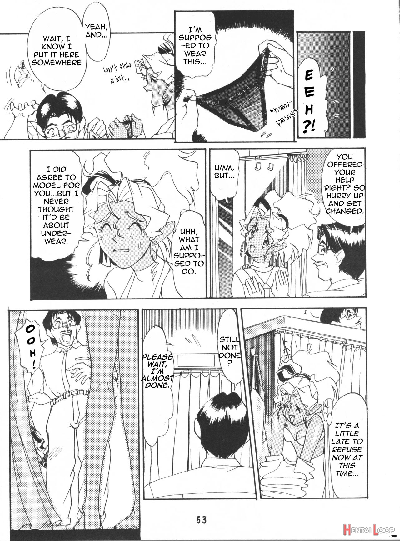 Ketsu! Megaton P page 52