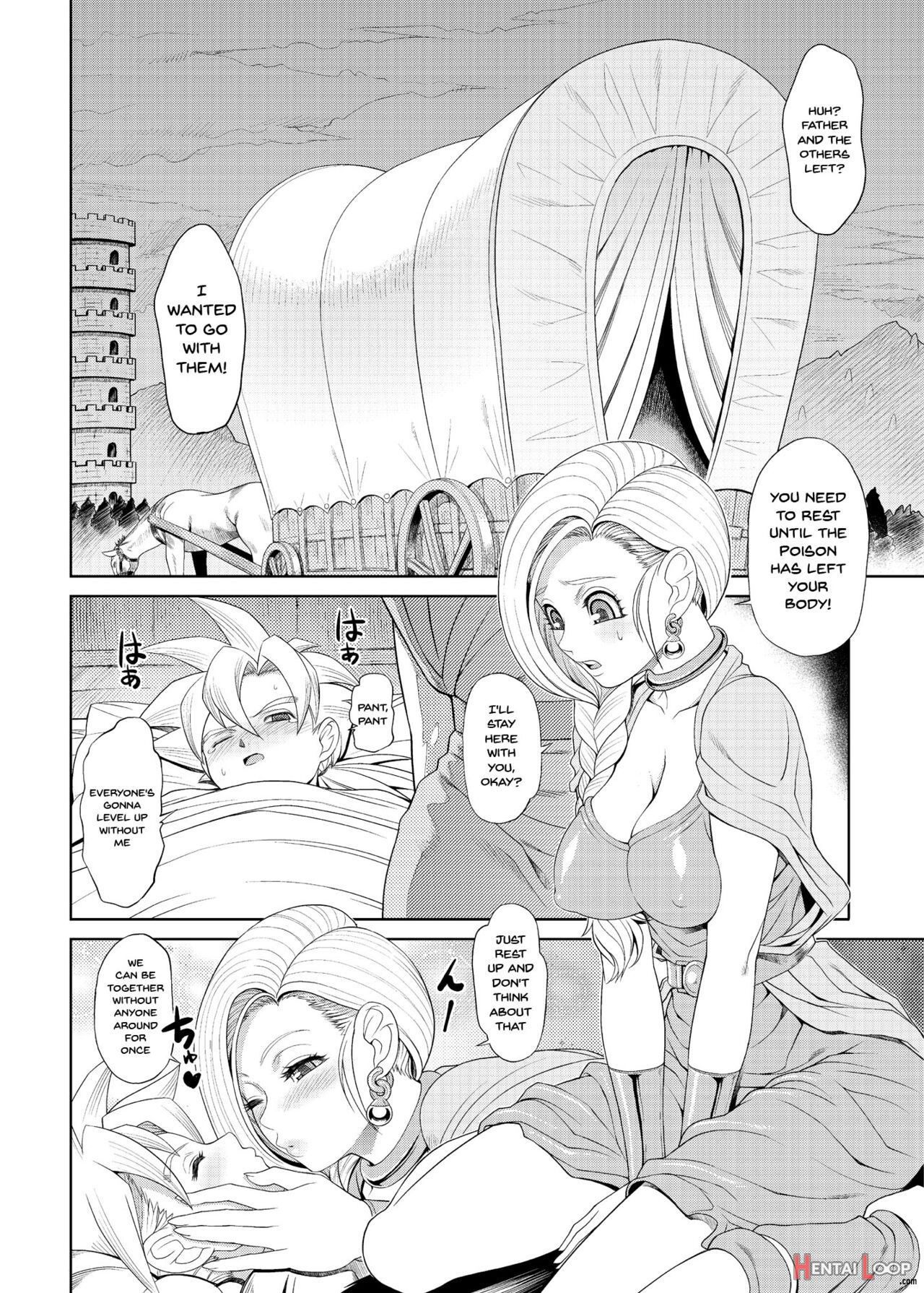 Ketsu!megaton 10 page 27