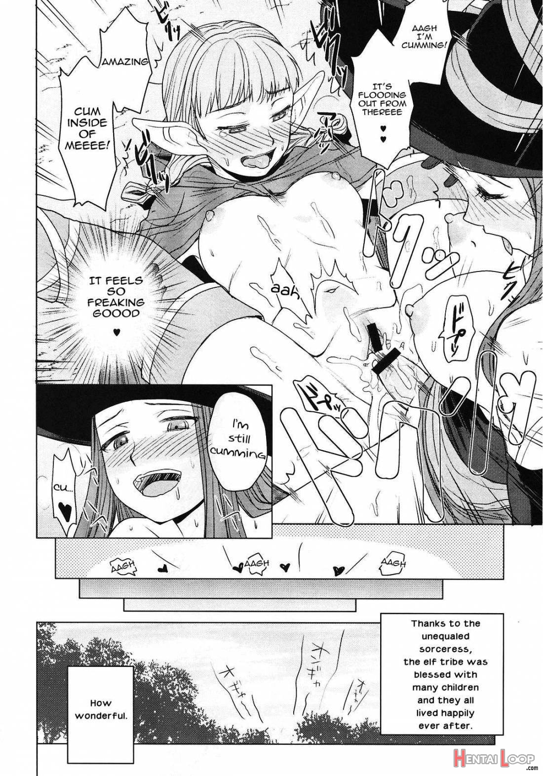 Ketsu!megaton Dc page 11