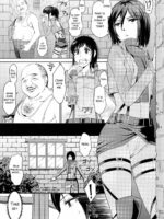 Ketsu!megaton Shingeki page 3