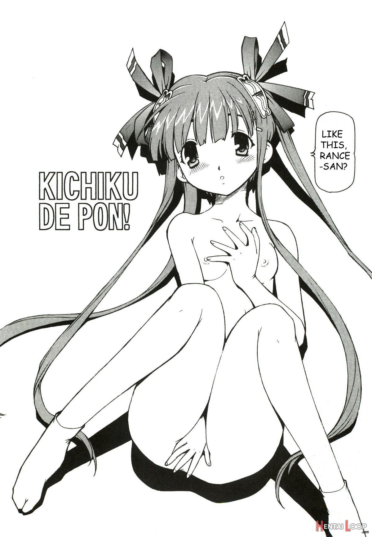 Kichiku De Pon! page 2