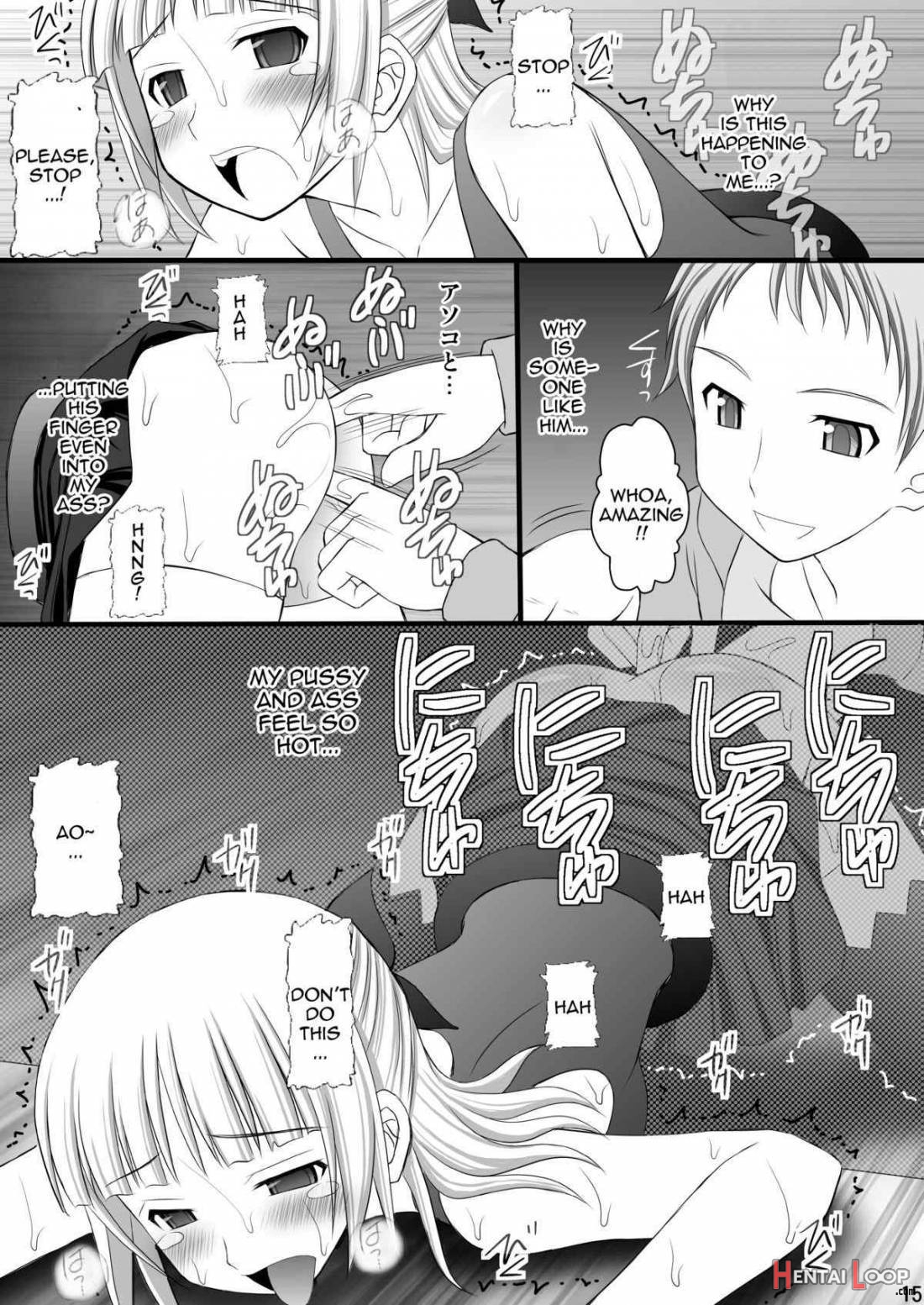 Kichiku Na Ao Kimi To Fleur-tan No Oshiri page 12
