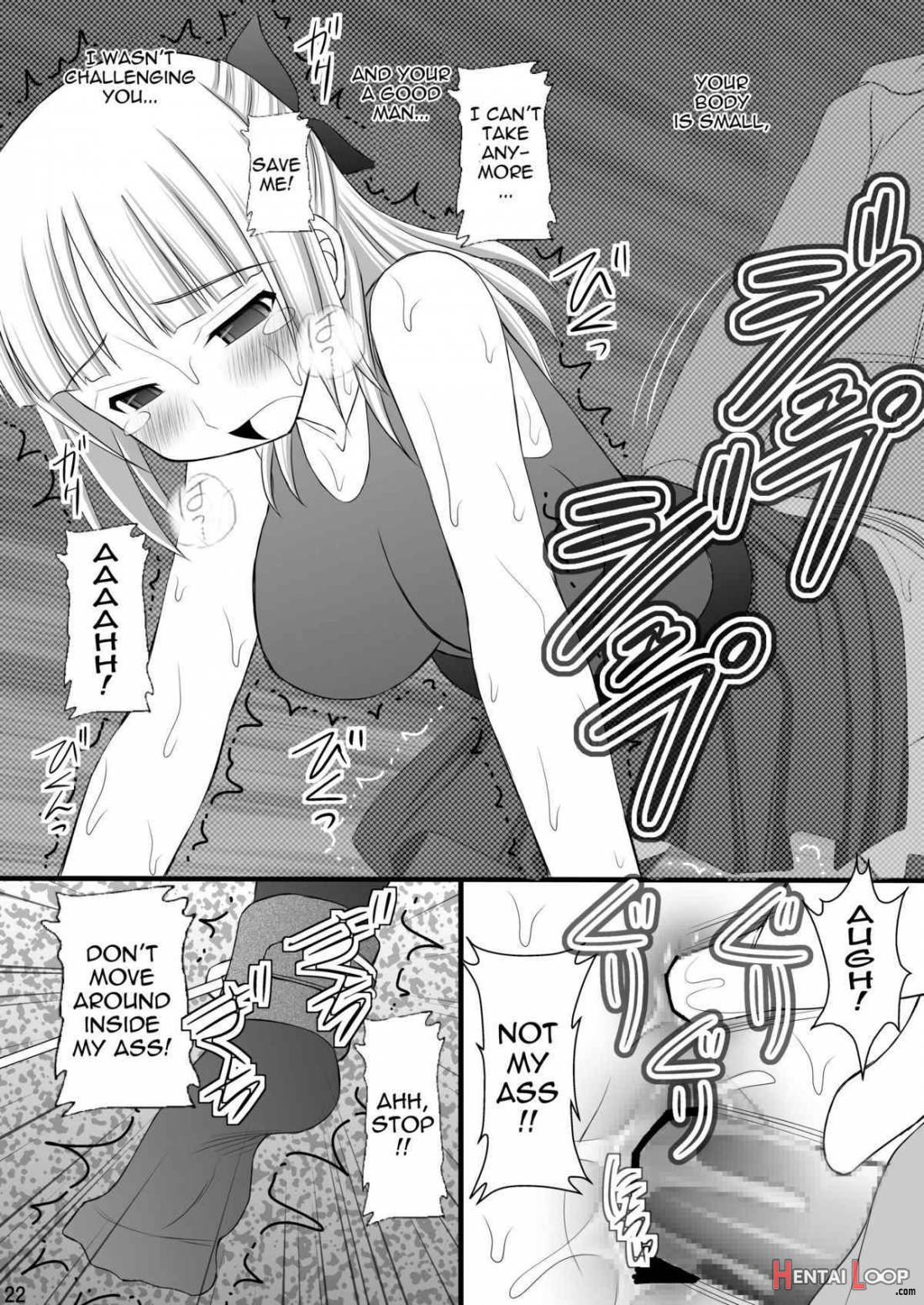 Kichiku Na Ao Kimi To Fleur-tan No Oshiri page 19