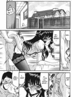 Kichiku page 1