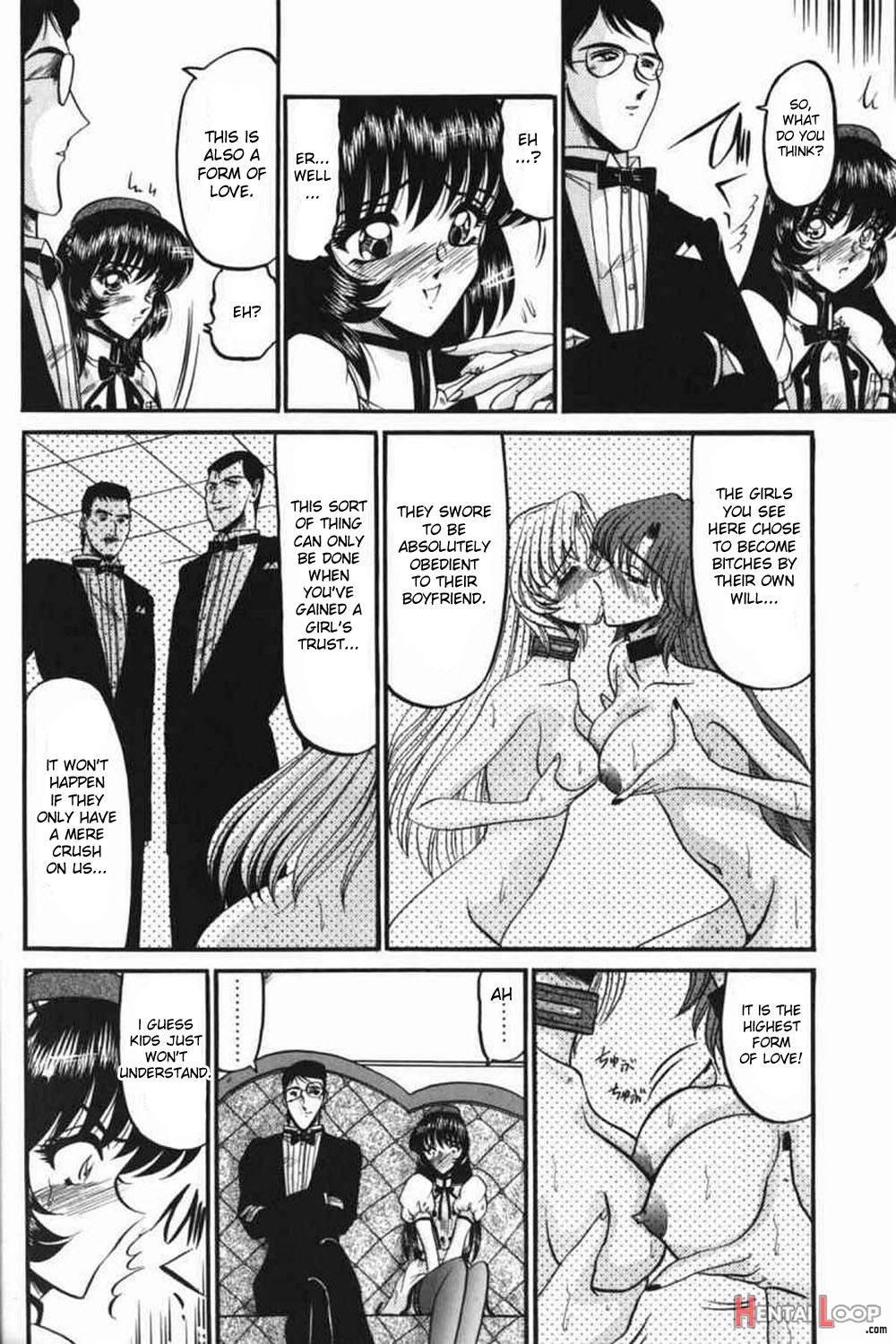 Kichiku page 14
