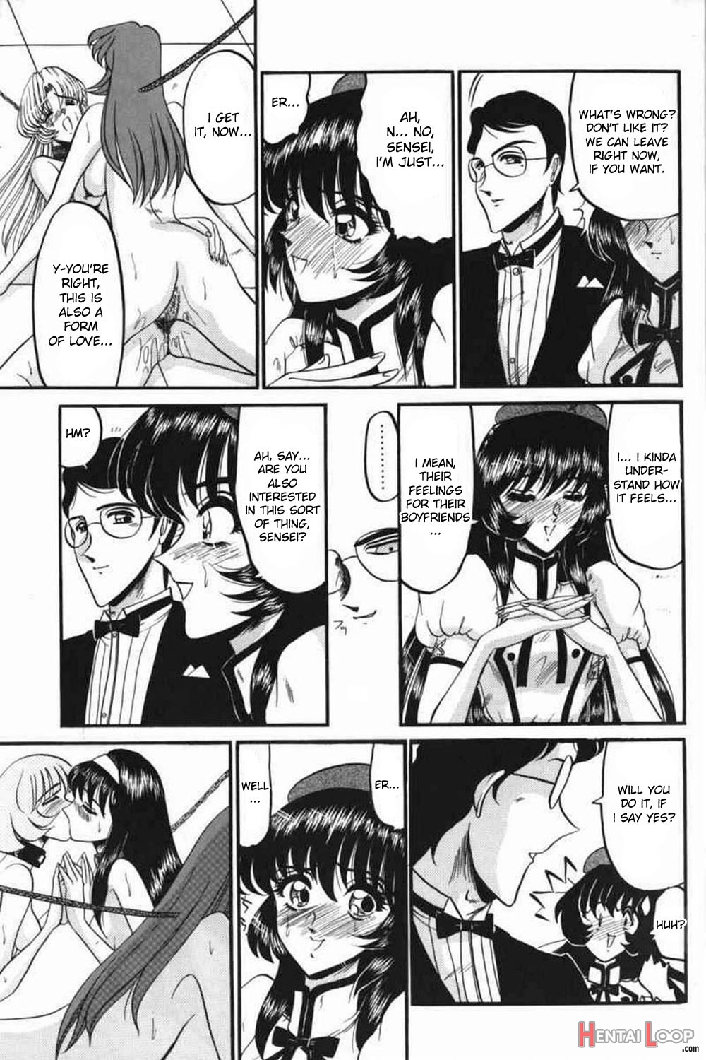 Kichiku page 15