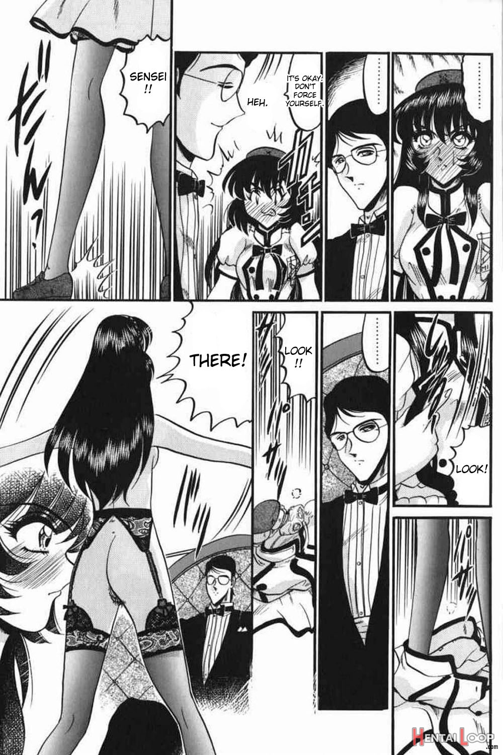Kichiku page 17