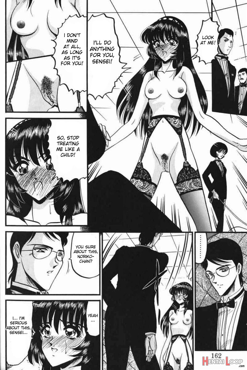 Kichiku page 18