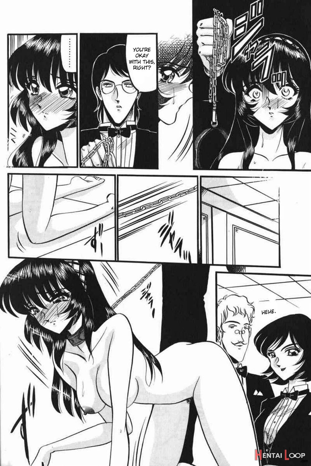 Kichiku page 20